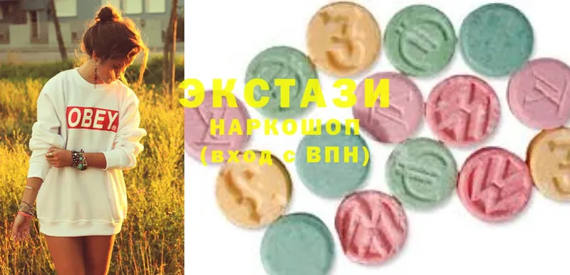 как найти   Бахчисарай  Ecstasy круглые 